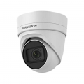  DS-2CD2H25FWD-IZS Kamera IP 