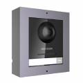 DS-KD8003-IME1/Flush(Europe BV) 