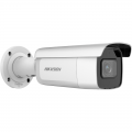 DS-2CD2643G2-IZS Kamera IP
