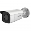 DS-2CD2T86G2-2I(C) / DS-2CD2T86G2-4I(C) Kamera IP