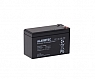 BP 7Ah/12V AGM Akumulator ALARMTEC